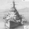 Takao